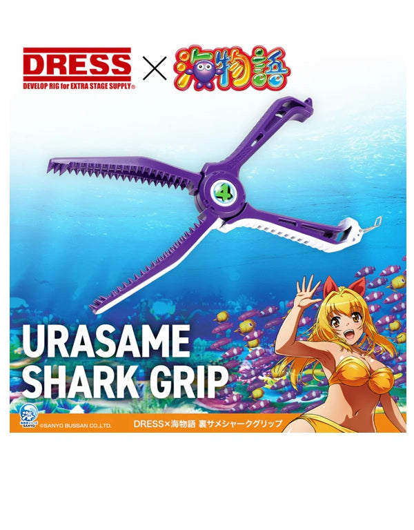 DRESS x SEASTORY Shark Grip