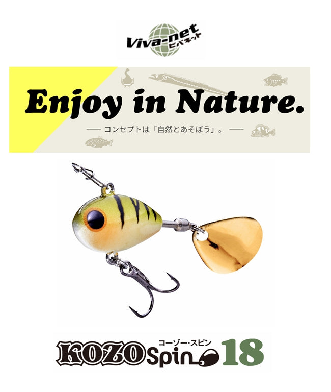 VIVA-NET KOZO SPIN 18 For Freshwater Fishing