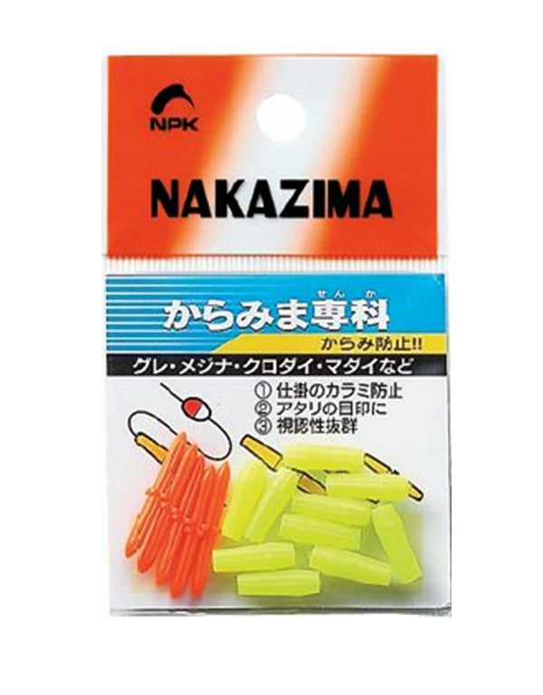 NAKAZIMA FLOAT STICK STOPPER