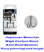 SASAME Tenka Treble Hook TEN 1B