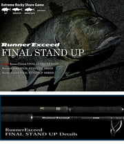 Ripple Fisher Runner Exceed Final Stand Up 83HH