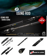 OLYMPIC Graphiteleader Calamaretti PROTOTYPE Eging Rod-24GCALPS-892L/ML