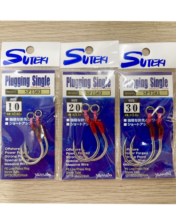 YAMAI SUTEKI PLUGGING SINGLE SPT503