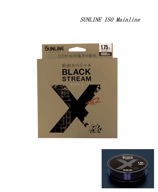 SUNLINE MATSUDA SPECIAL BLACK STREAM MARK X ( PLASMA RISE) 200M