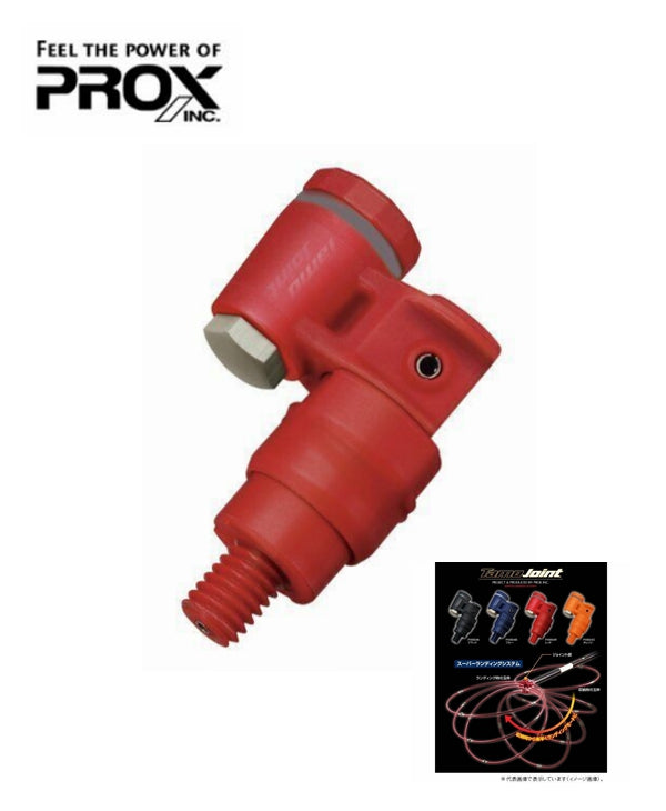 PROX  TAMO JOINT LANDING NET ADAPTOR