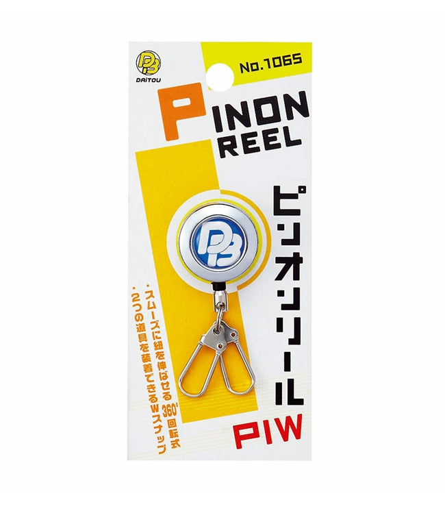 Daitou Pin-on Reel PIW
