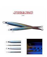 PALMS JIGARO JR300 JIG -300g