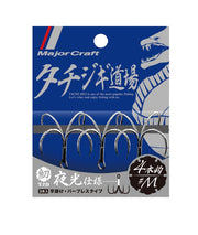 Tachijigi Dojo 4 Needles Hairtail Hook