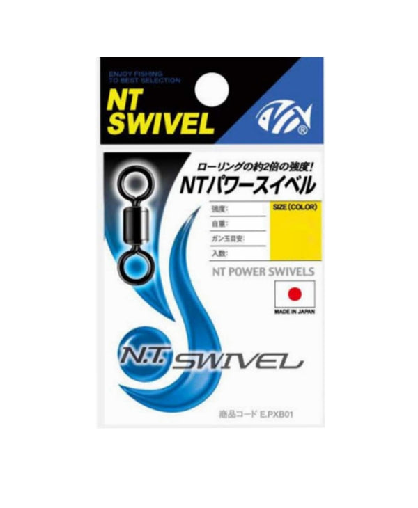 NT POWER SWIVELS Small Pack