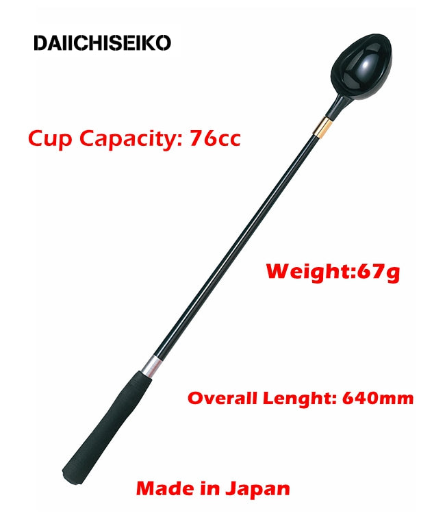 DAIICHISEIKO Large Cup Burley Scoop
