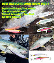 DUEL Sonic Boom SB DIVE 130F/160F
