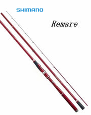 SHIMANO REMARE IV, V and VI ISO FISHING ROD