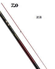 DAIWA HATOU ISO FISHING ROD