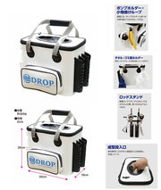 TAKA DP-9 Keeper Bag (Store pick up only)