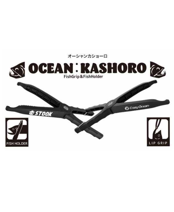 OCEAN KASHORO FISH GRIP MADE IN JAPAN