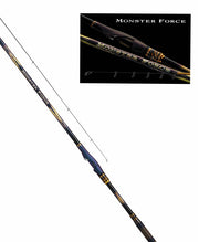 DAIWA MONSTER FORCE ISO FISHING RODS