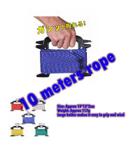 TAKA Rope Z holder-wrapped rainbow rope