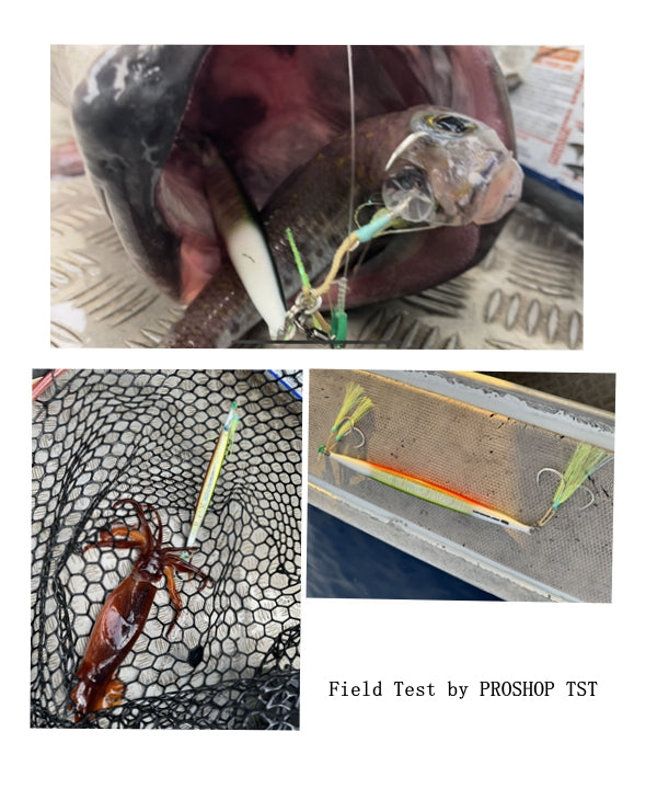 UROCO JIG ORIGINAL BLUE GLOW