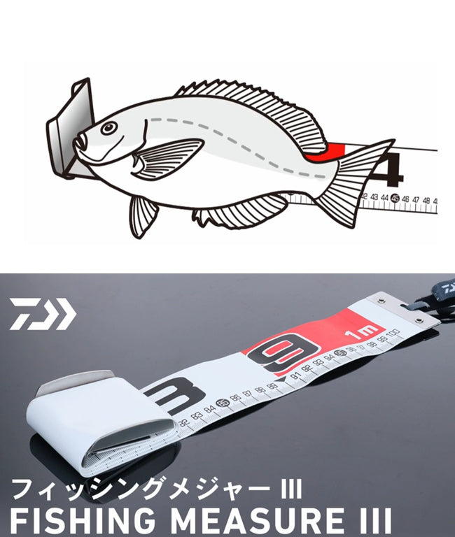 Daiwa Fishing Measure III -100cm