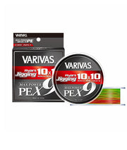 VARIVAS Avani Jigging 10x10 [Max PowerPE] X9  600m