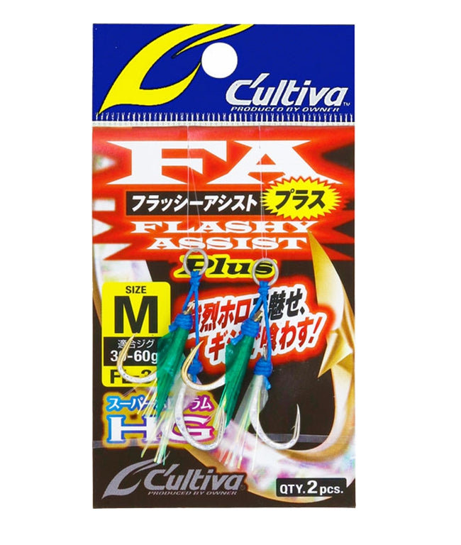 Cultiva FL-31 Flashy Assist Plus Hook