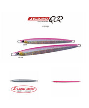 PALMS JIGARO QR JIGS - 80g