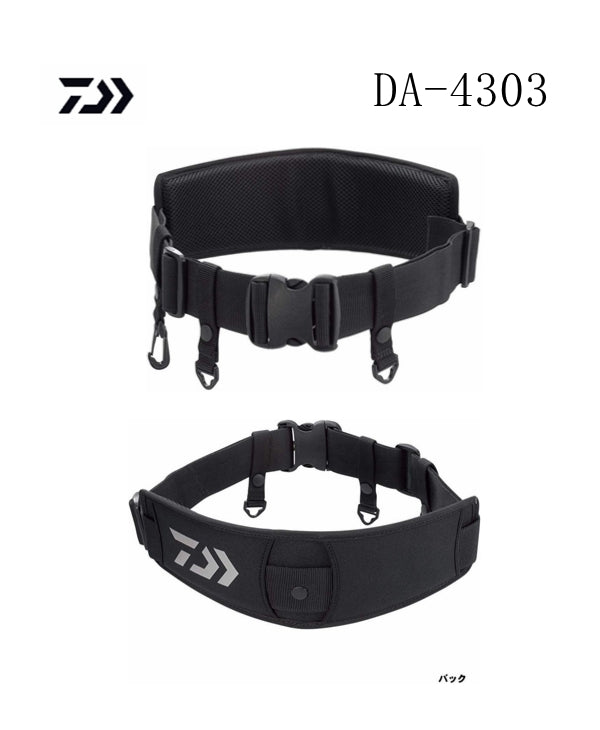 DAIWA UT Belt Black DA-4303