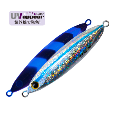 PALMS SLOW BLATT CAST WIDE JIGS 20g/30g