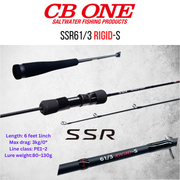 CB ONE SSR 61/3 RIGID-S Jigging Rod