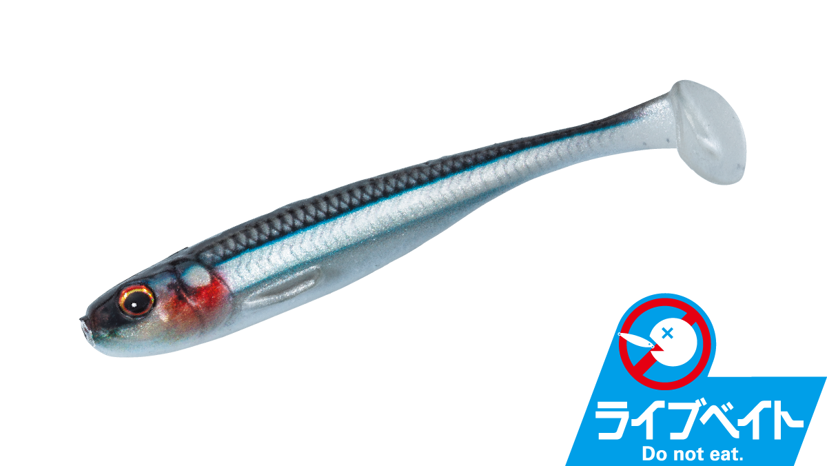 Major Craft STABI SHAD Slim Type Softplastic - 4 inch