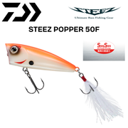 (JDM) DAIWA STEEZ POPPER 50F