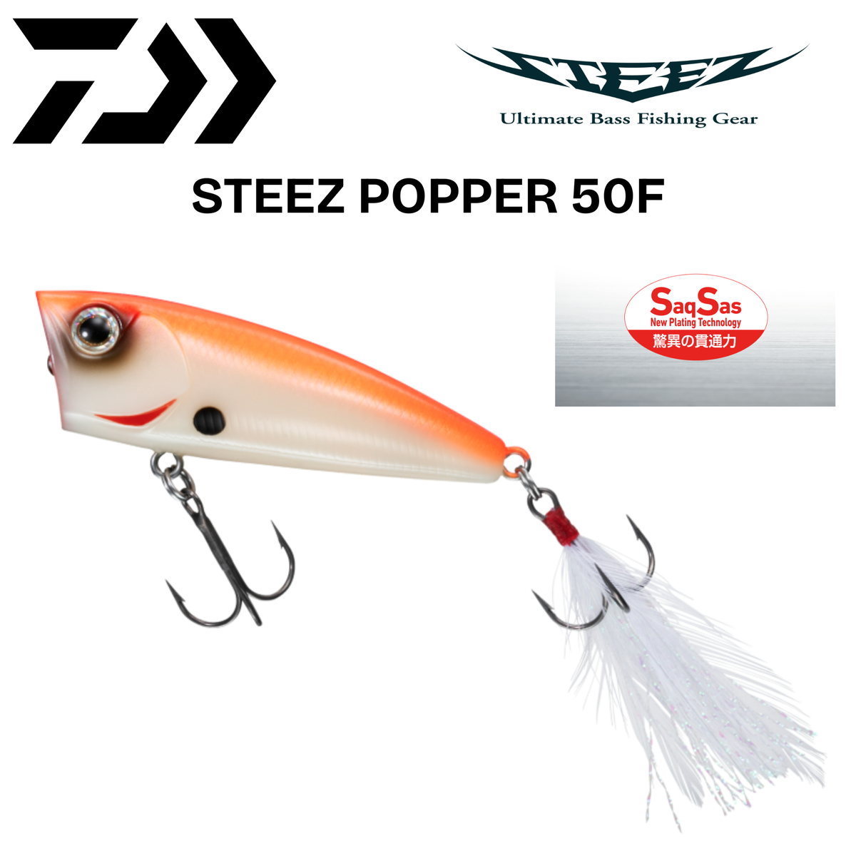 (JDM) DAIWA STEEZ POPPER 50F