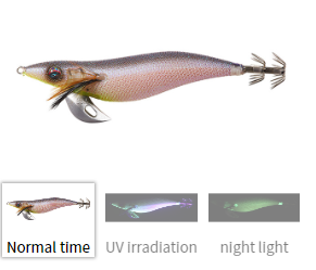 DAIWA EMERALDAS STAY RV 4.0
