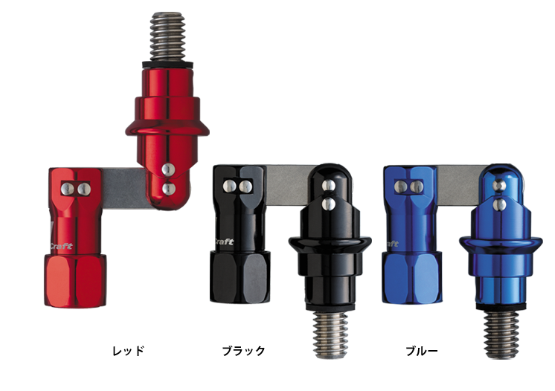 MAJOR CRAFT LANDING SHAFT ADAPTOR