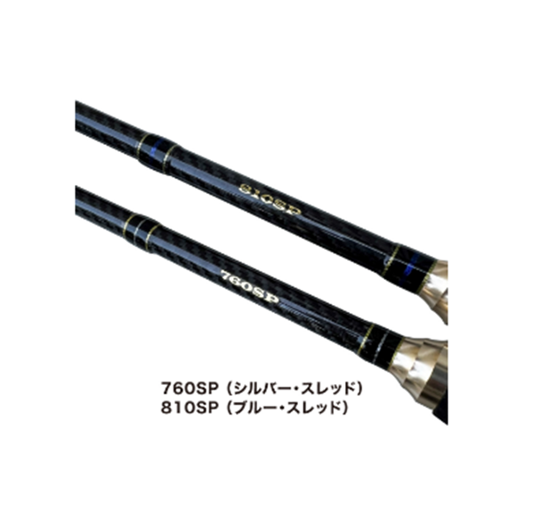 PRO YAMAMOTO Spin Cup Burley Scoop 山元工房