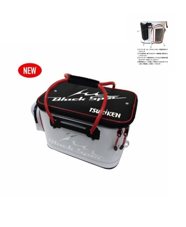 TSURIKEN BURLEY BUCKET TBB211