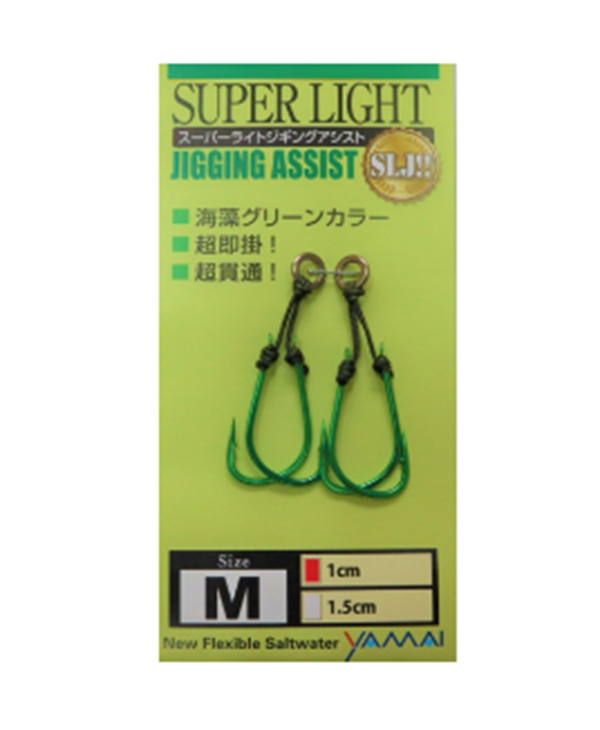 SUTEKI JIGGING ASSIST SUPER LIGHT