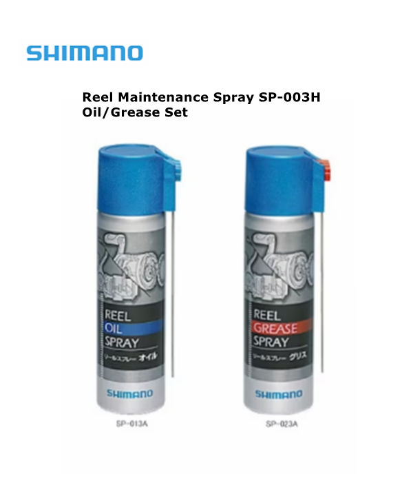 SHIMANO Reel Oil & Grease Spray Set SP-003H (AUS DOMESTIC ONLY)