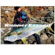 RIPPLE FISHER RUNNER EXCEED 110H NANO Plug Model