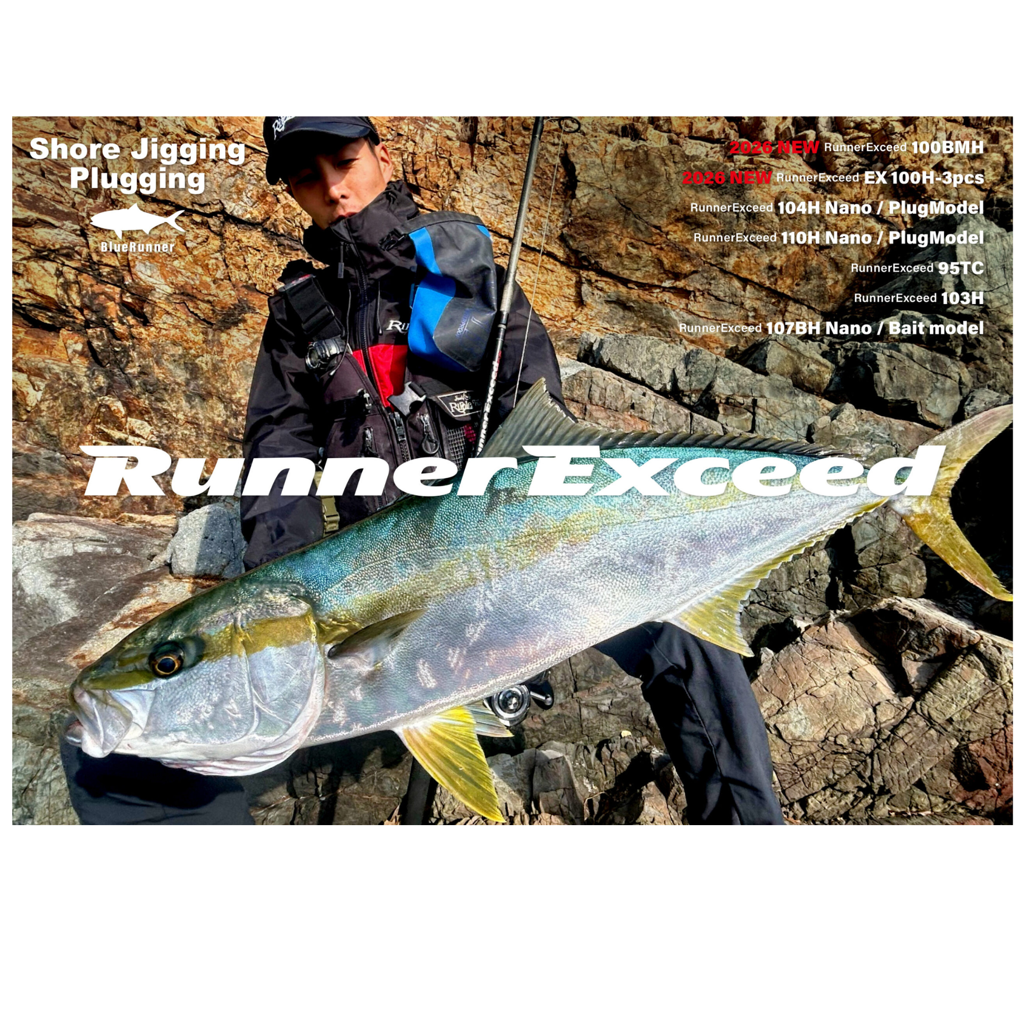Ripple Fisher Runner Exceed 102M NANO PLUG MODEL