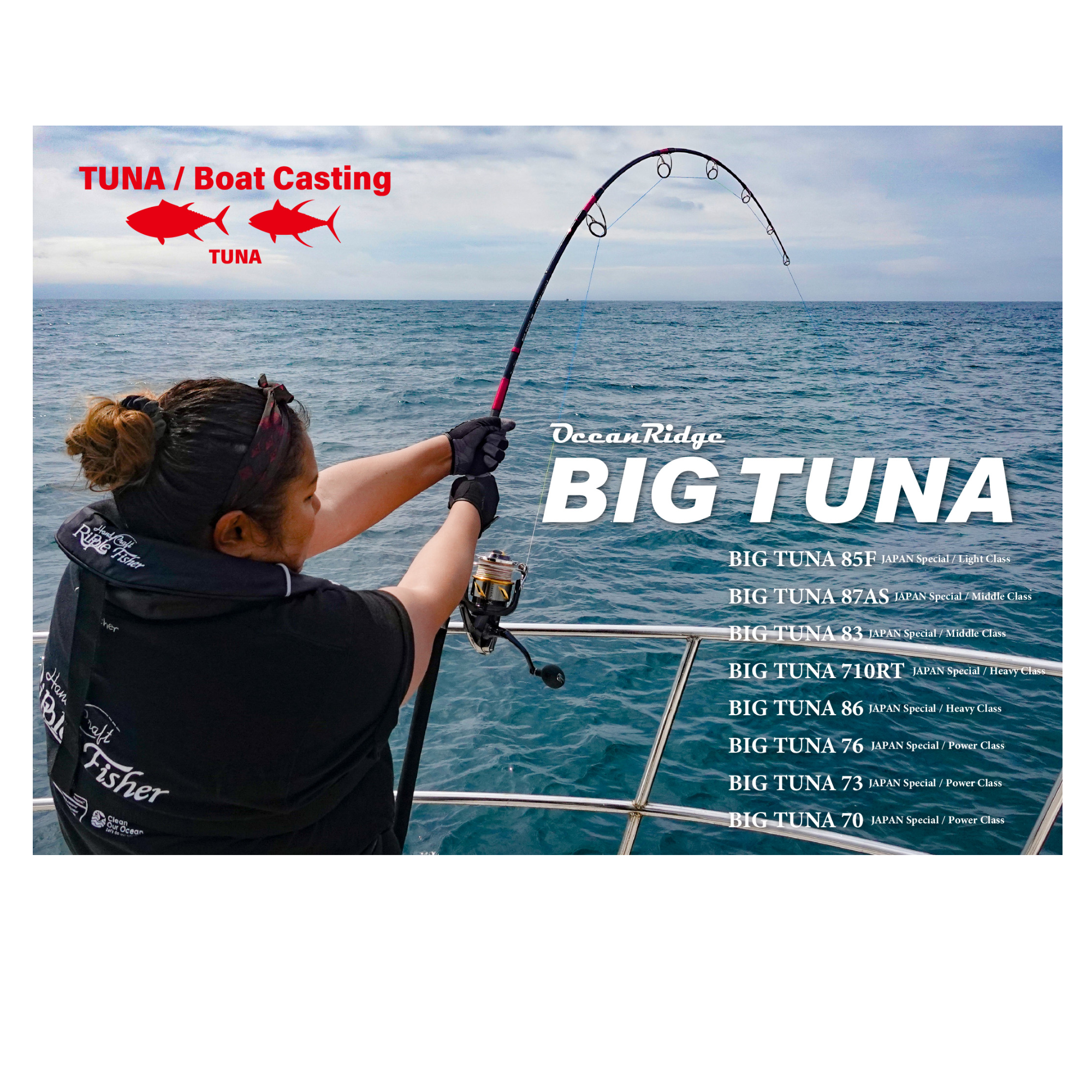 Ripple Fisher Big Tuna 76 Japan Special