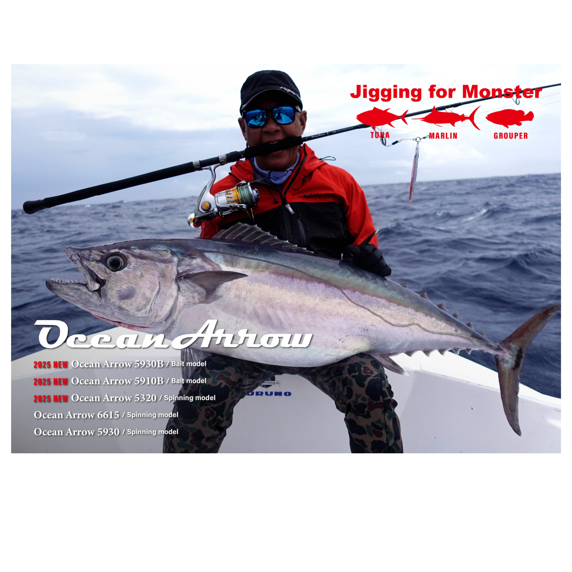 Ripple Fisher OceanArrow 6615 Spinning Model