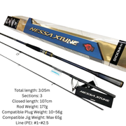 (JDM) SHIMANO 20 Nessa XTUNE S100MH+