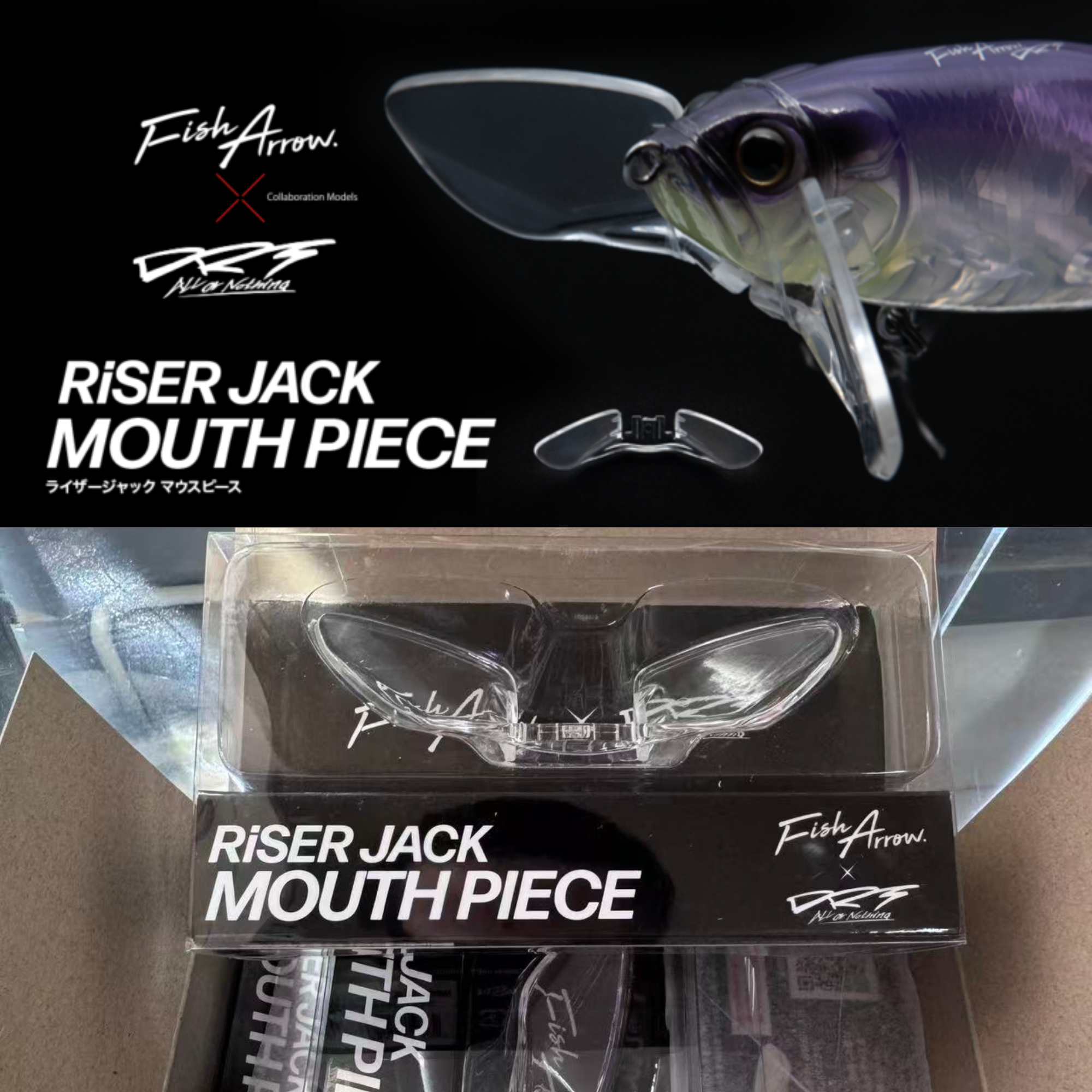 RiSER JACK MOUTH PIECE