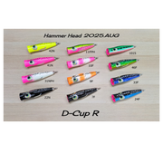 HAMMER HEAD FAUBE D-CUP Popper