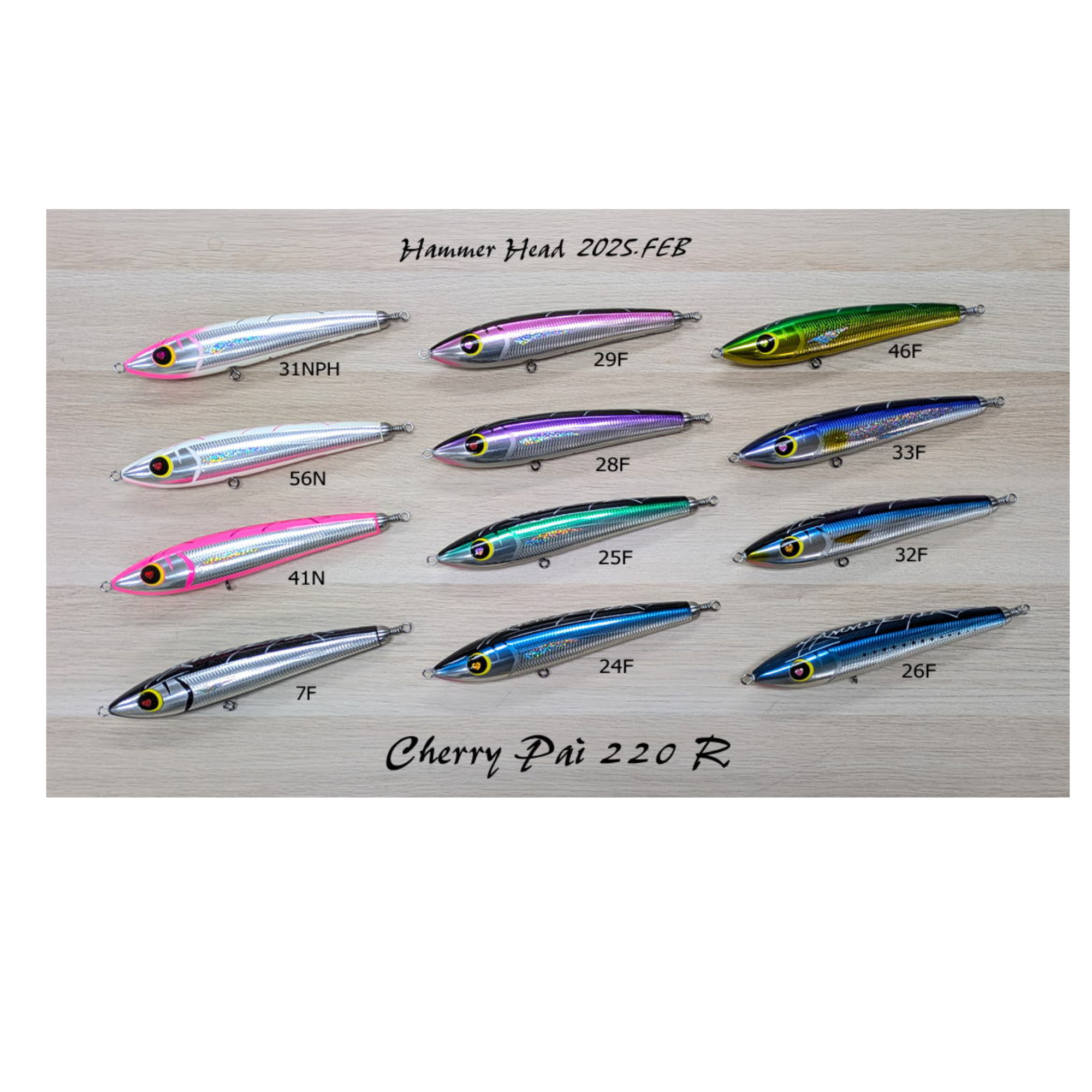 HAMMER HEAD CHERRY PAI 220R Stickbait (2025 new release)