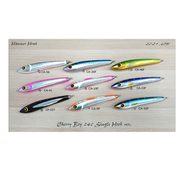 HAMMER HEAD CHERRY BOY 240 SINGLE HOOK VER. STICKBAITS