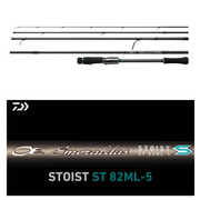(JDM) DAIWA EMERALDAS STOIST ST (Out Guide Model) Eging Rod