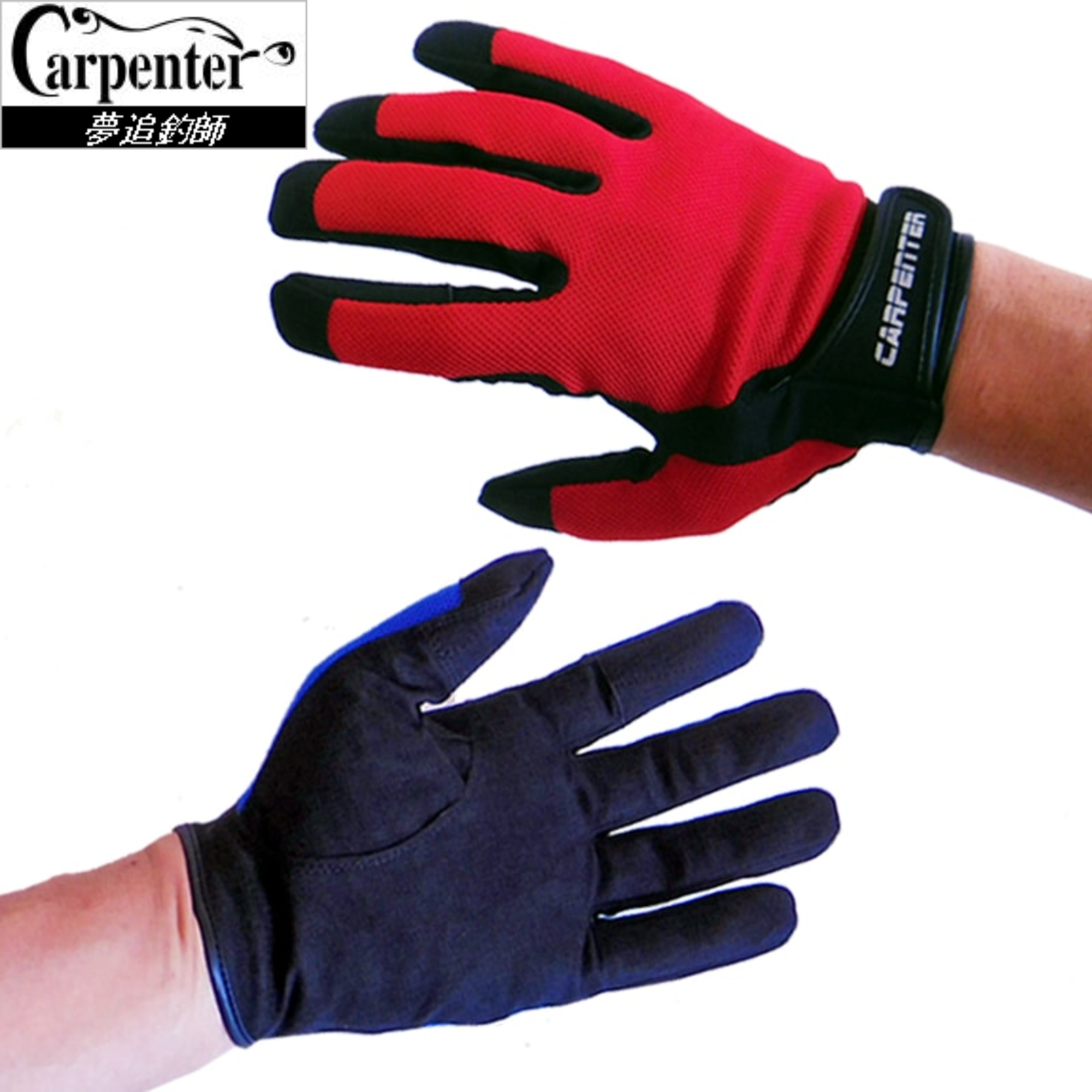 CARPENTER FISHING GLOVES III 2026 New