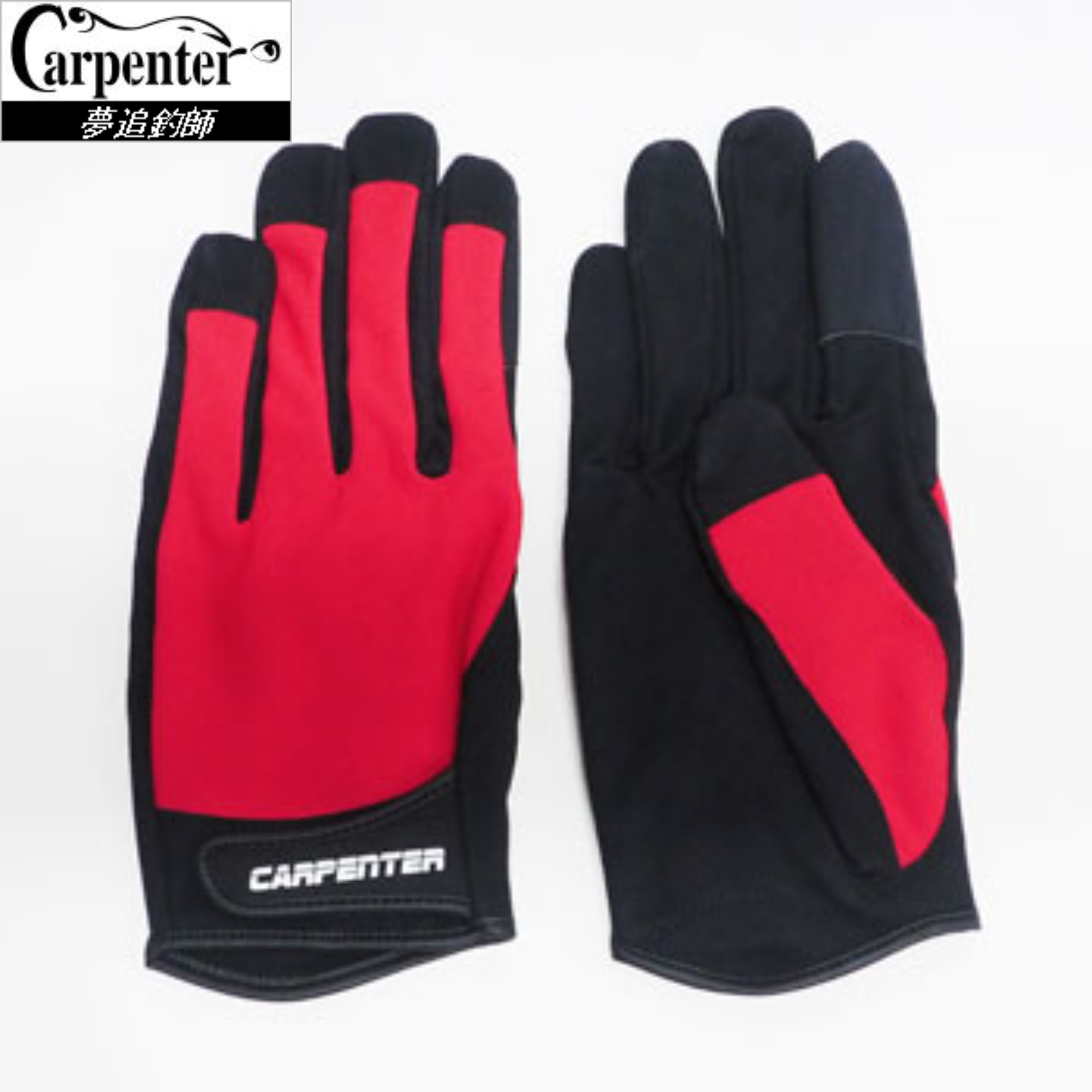 CARPENTER FISHING GLOVES III 2026 New – Proshop TST